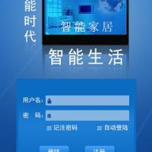 鄭州大學(xué)計算機應(yīng)用研究所 專注于計算機軟硬件開發(fā)與應(yīng)用